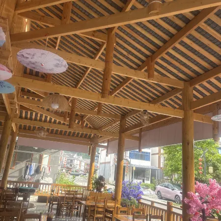 Libo Xiaoqikong Youran Chinese Inn