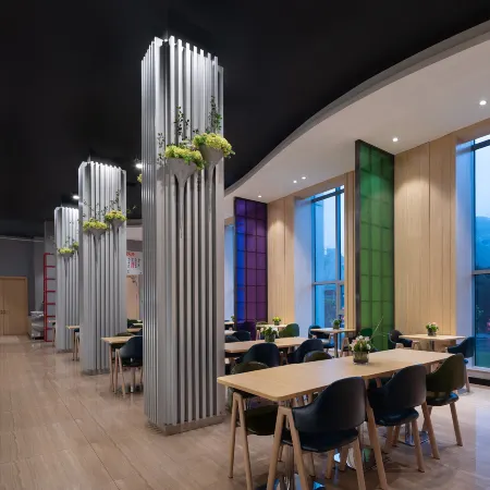 Ibis Styles Hotel (Changsha Convention & Exhibition Center)