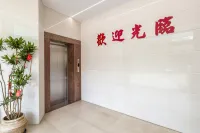 Jiangdong Hotel (Jinjiang Anhai Shangyuecheng) - 2-Star