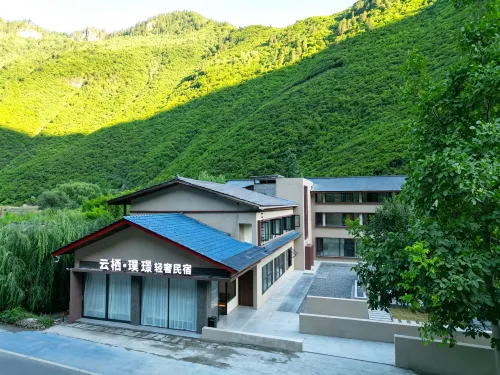 Yunqi Pujing Boutique Homestay（JiuZhaiGou） - Bjergudsigt