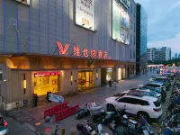 Vienna Hotel (Jiujiang Train station Happy City) - Pet friendly
