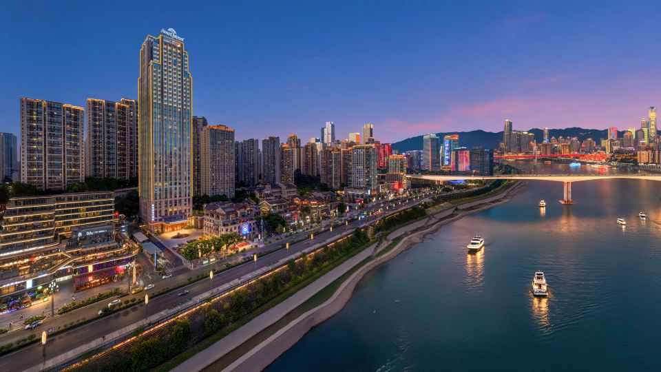 Howard Johnson Roamy Plaza ChongQing