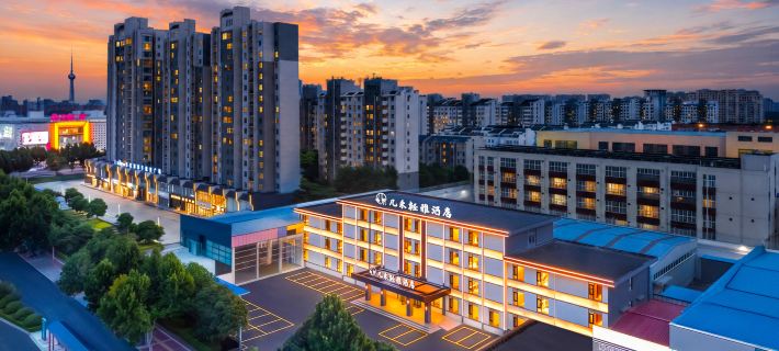 Jihe Qingya · New Chinese Aesthetics Hotel Hotels in Jiaozuo