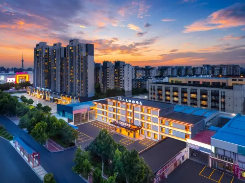 Jihe Qingya · New Chinese Aesthetics Hotel - موقف سيارات