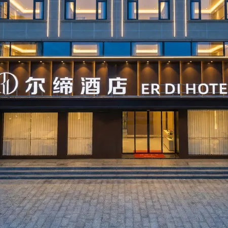 Erdì Hotel