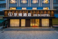 Erdì Hotel - Dağ Manzaralı