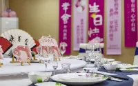 Jiuhuashan Center Hotel - Frühstück