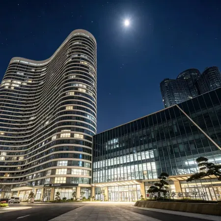 Huanyu Hotel (Suzhou Science and Technology City Longzhimeng Conference Center)
