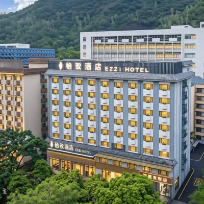 Yizhi Hotel (Shenzhen Yantian Port Hong'anwei Metro Station Branch) Hoteles cerca de Montaña Wutong