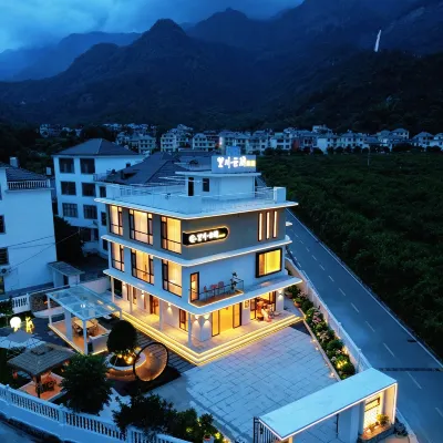 Wangchuan Yunqi Waterfall View Guesthouse (Lushan Xiufeng Scenic Spot) Hotels near Lushan Xiufeng Scenic Area