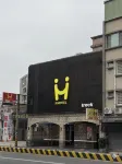 H Motel - Jia Tii - Motels
