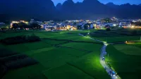 Yi·Nanchuan | Misty·Crest·Dream View Realm Homestay (Xia Nahui, Wanfenglin Scenic Area) - Pet friendly