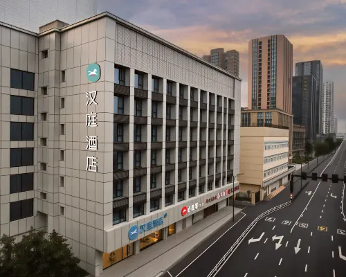 HanTing Hotel (Hangzhou Xihu Culture Square Subway Station) Hotels near Xiacheng
