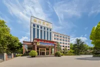 Linyi Hotel (Yimeng Road Branch) Hotels in Linyi Railway Station Area