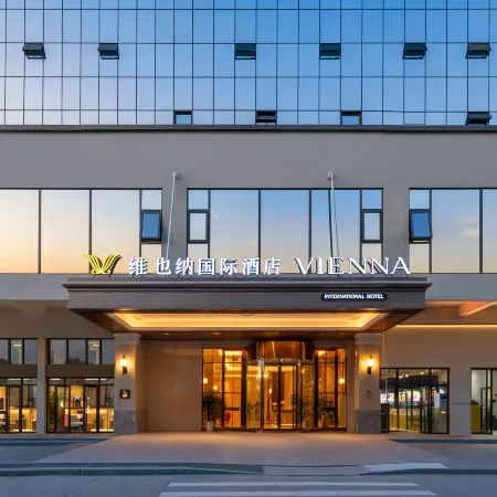 Vienna International Hotel (Mianning County Government Branch)