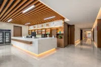 Vienna International Hotel (Mianning County Government Branch) - Gym
