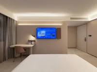 HanTing Rizhao Wanpingkou Lighthouse Scenic Area Hotel - 2-Sterne