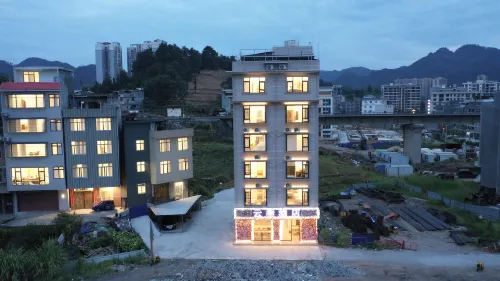 Nandan Yunji Hotel - 2-Star