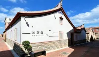 Kinmen SunMoon19 B&B - Bed and breakfasts