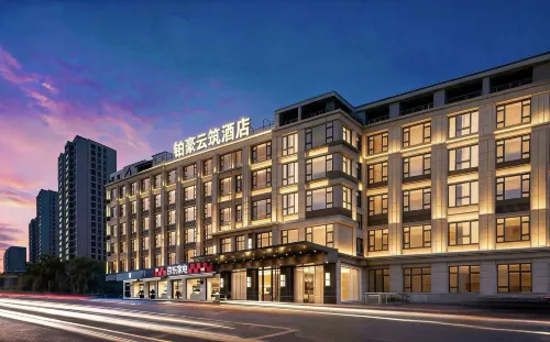 Bohao Yunzhu Hotel (Light Rail Dayanhe Station Wanda Plaza) - Airport Shuttle