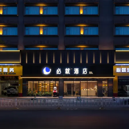 BIJIU HOTEL