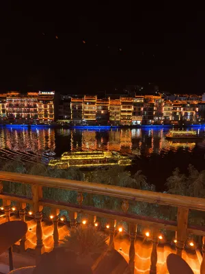 Zhenyuan Travel Story Theme Hotel - Bjergudsigt