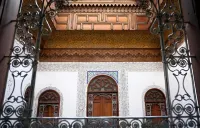 Dar El Arfaoui - 2 stelle