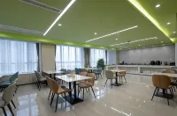 GreenTree Inn (Zhangjiagang Guotai Middle Road Jintian Plaza) - Business