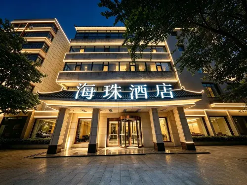 Xining Haizhu Hotel - Parvekkeita