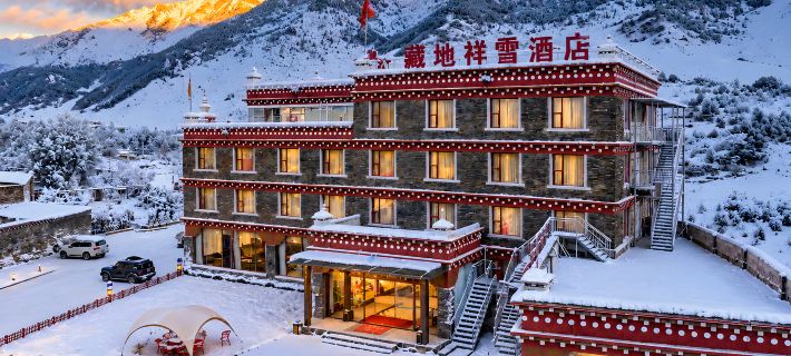 Tibet Ausplclous Snow Hotel Hotel di Kangding