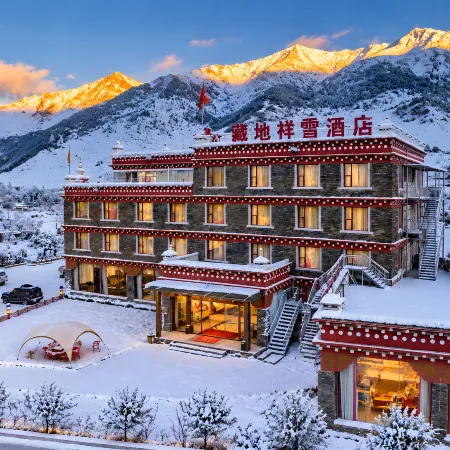 Tibet Ausplclous Snow Hotel