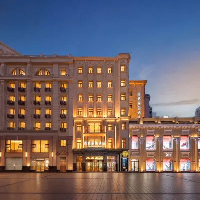 Chandelier Hotel Hotels near Harbin Flood Control Memorial Tower