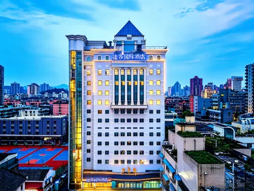 Tuke International Hotel  (Wenzhou Wuma Street) - 3-Star