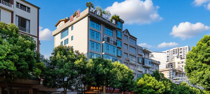 Weixin Sicily Hotel Hotels in Weixin
