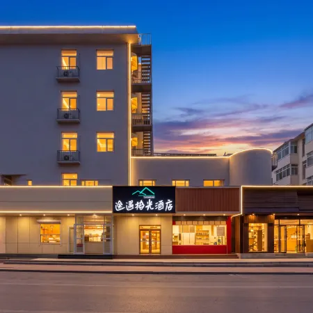 Grace Inn Ginza (Jinan Jingsiweiyi wanda plaza Branch)