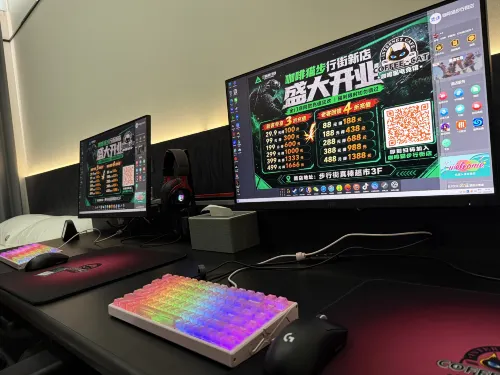 Coffee Cat Esports (Dahua Pedestrian Street) - เปิดใหม่