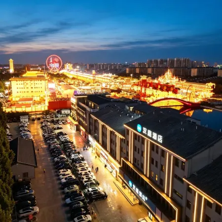 HanTing Hotel (Tangshan Hetou Old Street Yunhe West Road)