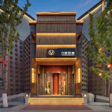 FUNLIST & MAY HOTEL Lanzhou
