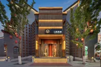 FUNLIST & MAY HOTEL Lanzhou - 4-Star