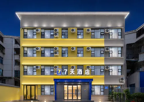 7Days Inn Hotel (Meizhou Dabu) - 2-stjärniga