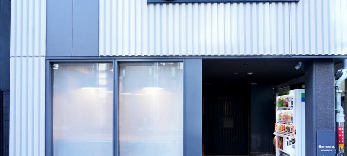 N+HOTEL Akihabara Hotels in Tokyo