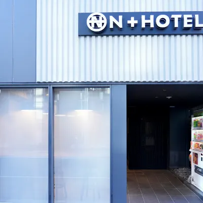 東京秋葉原N+飯店 御徒町站附近的飯店