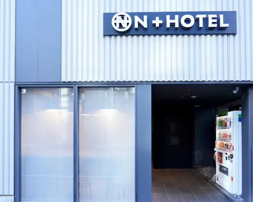 N+HOTEL Akihabara Hotel in zona Centro Direzionale Akihabara UDX