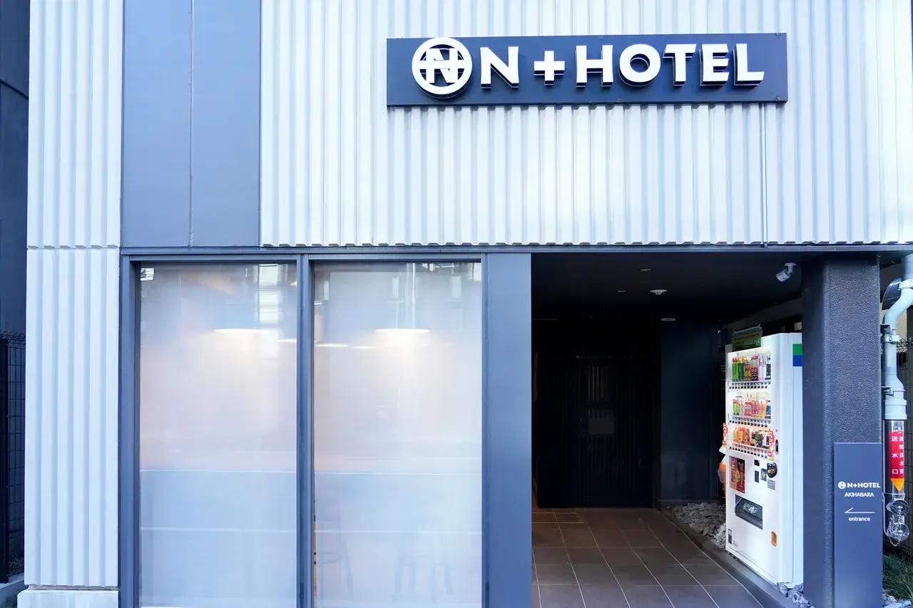 N+HOTEL秋葉原
