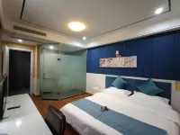 Xixian Chamber of Commerce Boutique Hotel (Bus Station Branch)