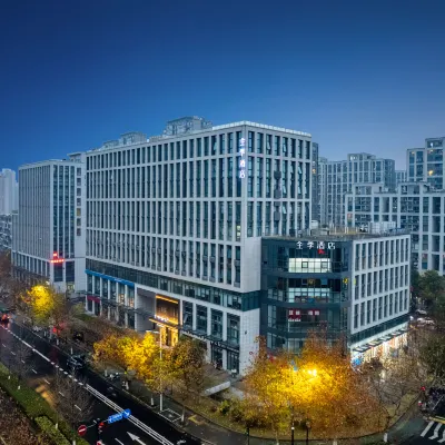 JI Hotel (Hangzhou Yunhe Gongchenqiao) Hotels near Yunhe World