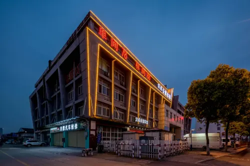 Hancheng Express Hotel (Anqing Railway Station Bus Station) - Pet friendly