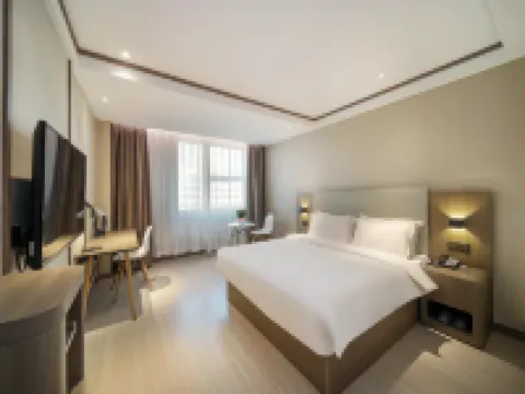 HanTing Hotel (Yongcheng People's Square)