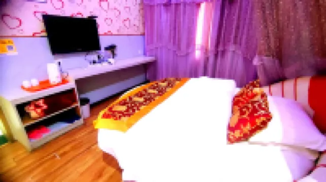 Xixian Aishang Fashion Theme Hotel