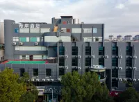 Xana Hotelle Hotel (Zhangshu Yaodou Road) Hotels near Park Business and Trade Plaza